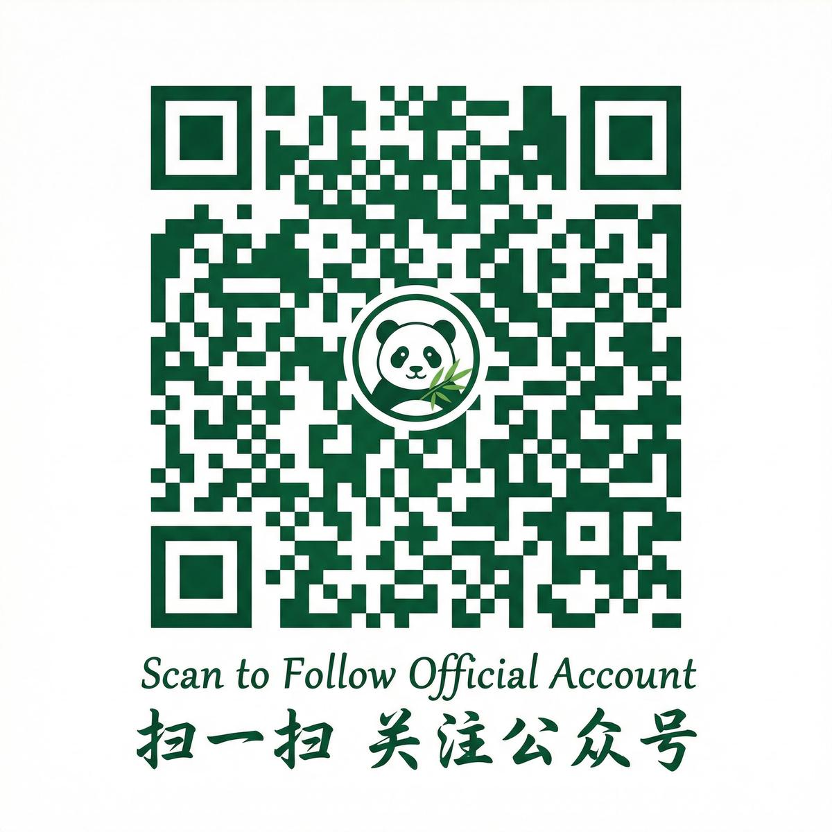 每日大赛公众号